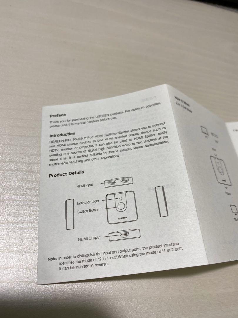 Bidirectional HDMI switch (Category: Cables & Adaptors) located in Singapore. Submitted by ehquehen (Listing ID 1010574821, Image 3). Description: Unopened BNIB HDMI bidirectional switch Either 2 input to 1 output OR 1 output to 2 input Accidentally bought extra, 1 more unit to go.