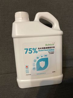 （分類：）位於 。 由 cjly19 提交（商品編號 1010555376，圖片 1）。簡介： 。