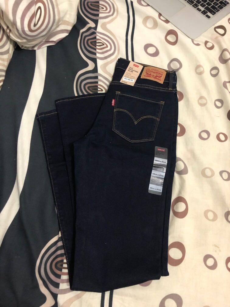 levi's grey women's jeans