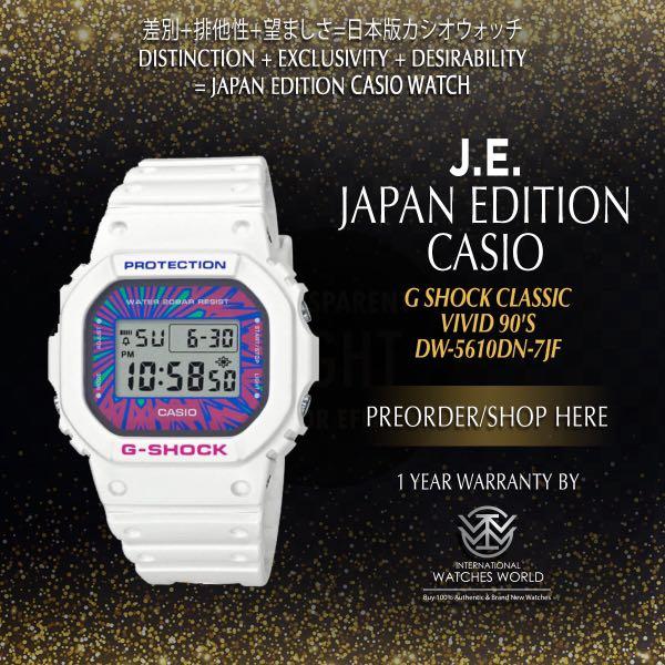 g shock psychedelic