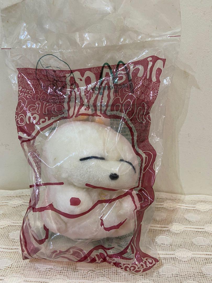 Classic McDonald’s Mashi Maro, Hobbies & Toys, Collectibles ...