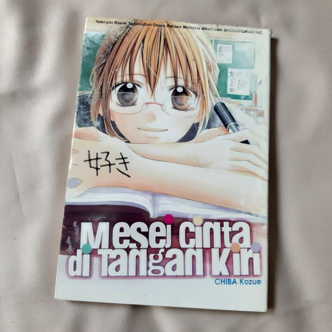 Comics (Category: Comics & Manga) located in Kuala Lumpur. Submitted by theflaneurstudio (Listing ID 1010605528, Image 3). Description: Did you want a "handsome manga characters" in your collections?😍 Grab these! •RM4.90 each. •Price excluding postage. •Paperback. •Yellowish/brownish sides and pages. •Additional pictures will be provided upon request. ▪︎24Warna (SOLD) ☆ Buy 3 > items free postage ! ☆ Thank you for viewing this listing! #tukartan