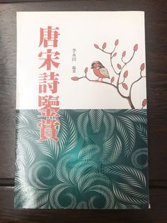 （分類：）位於 。 由 maychan12345 提交（商品編號 1010724293，圖片 1）。簡介： 。