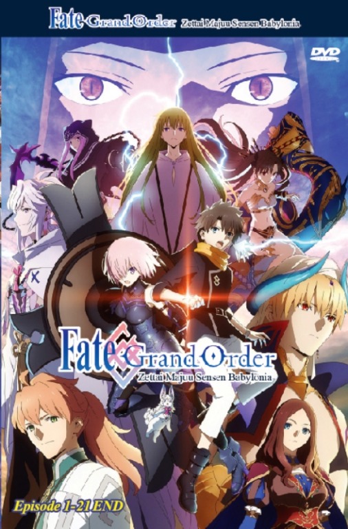 Fate Grand Order Zettai Majuu Sensen Babylonia Episode 1 21end Japanese Anime Dvd Music Media Cd S Dvd S Other Media On Carousell