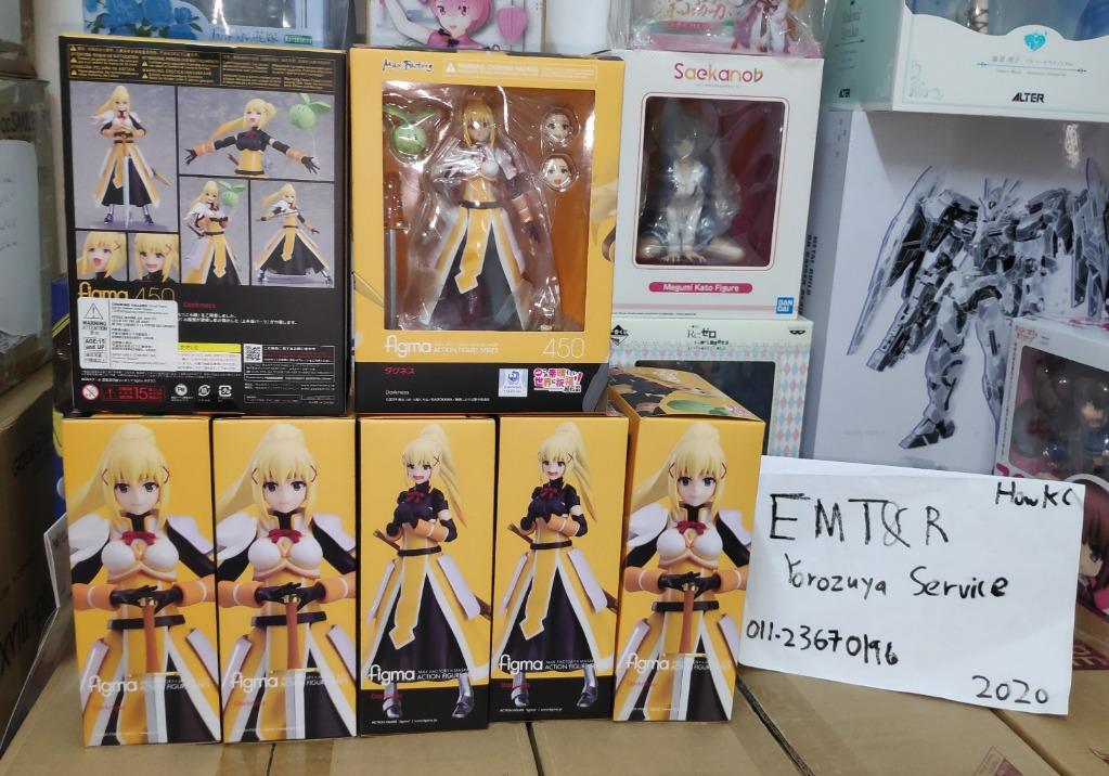 Konosuba darkness figma sale