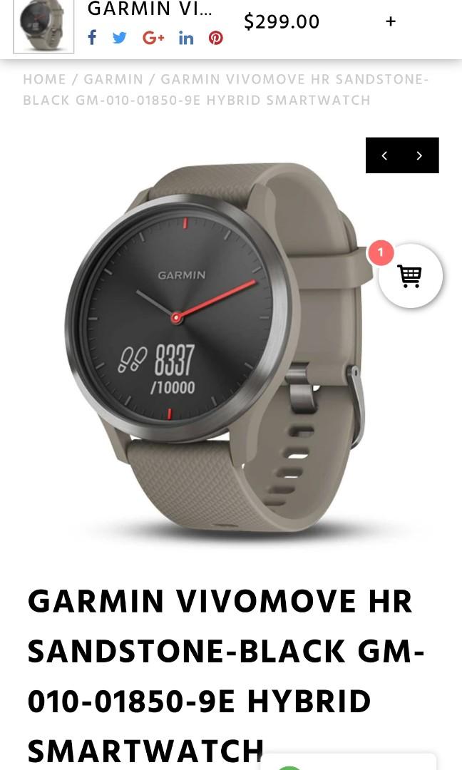 vivomove sandstone