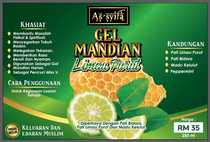Gel Mandian Limau Purut As Syifa 250ml Health Beauty Skin Bath Body On Carousell