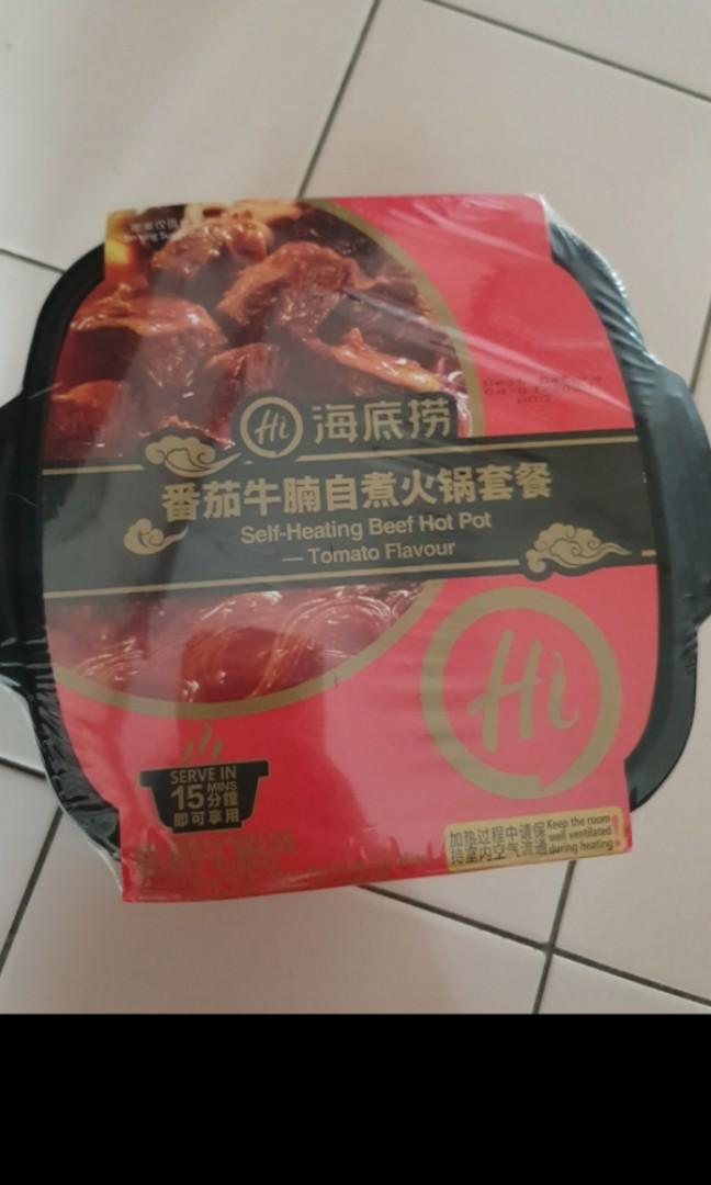 Hdl self heating hot pot online