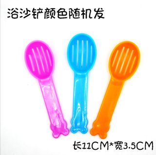 (Category: ) located in . Submitted by merci.dap (Listing ID 1010699991, Image 1). Description: .