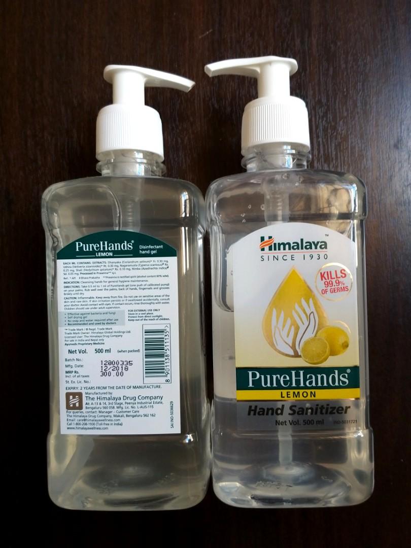 To Clear Himalaya Hand Sanitizer 500ml Everything Else On Carousell