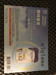 （分類：）位於 。 由 danccc629 提交（商品編號 1010720677，圖片 1）。簡介： 。