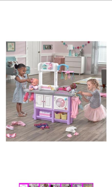 Step2 love and care 2025 nursery