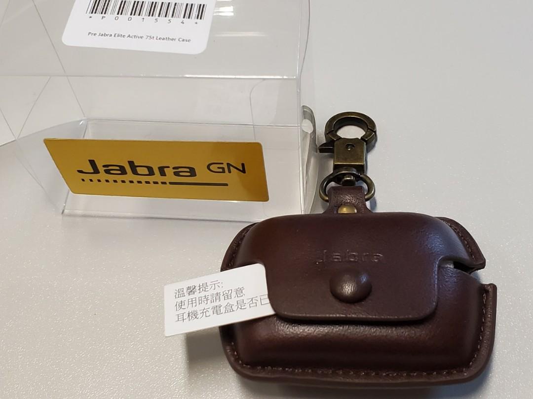 Jabra elite sales 75t leather case