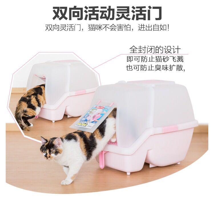 Japanese Alice cat litter basin single layer Cat Toilet large pet