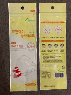 （分類：）位於 。 由 3cmami 提交（商品編號 1010718283，圖片 1）。簡介： 。