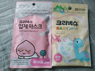 （分類：）位於 。 由 ddyanki 提交（商品編號 1010704827，圖片 1）。簡介： 。