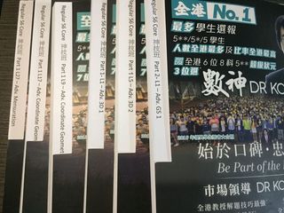 （分類：）位於 。 由 wycal 提交（商品編號 1010732026，圖片 1）。簡介： 。