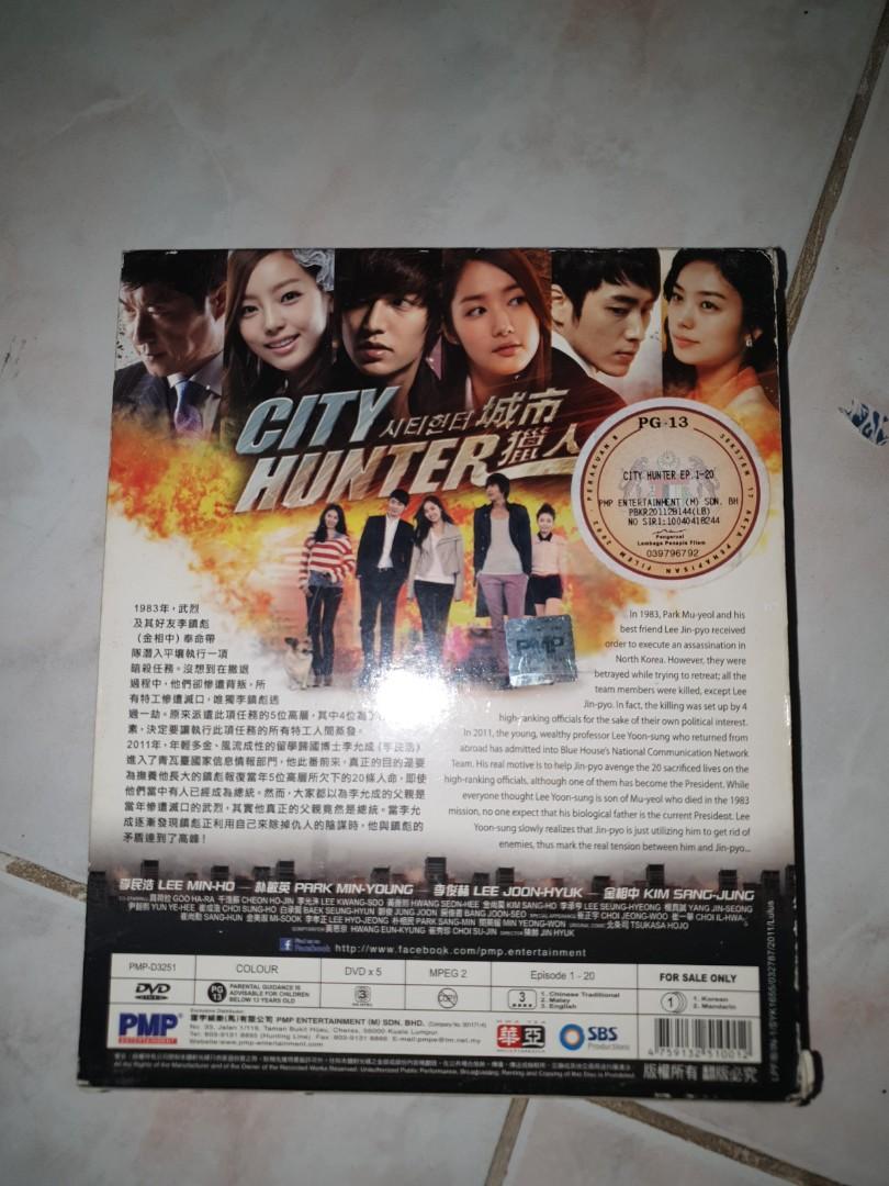 City hunter korean drama episode 1 top