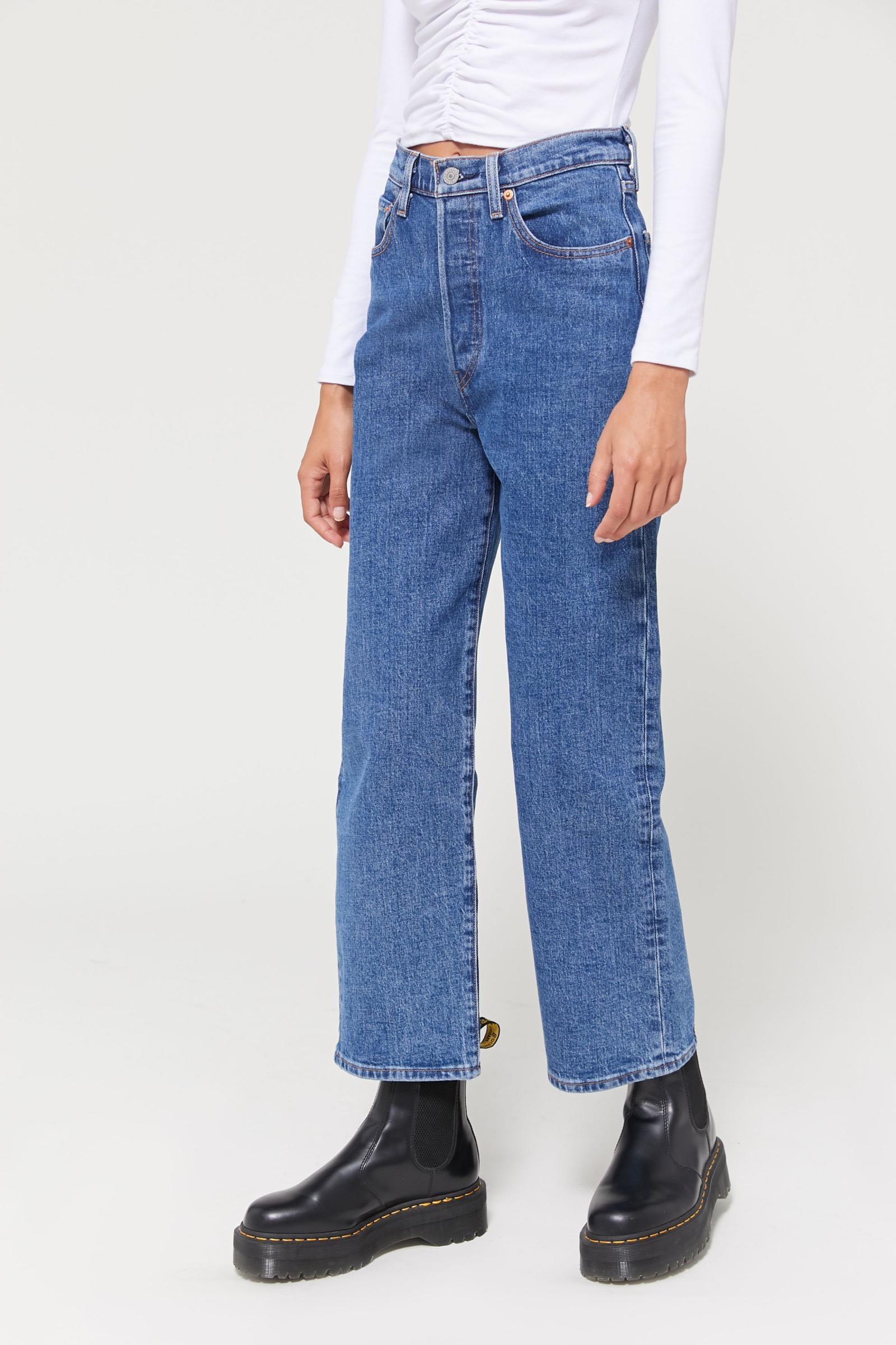 georgie ribcage jeans