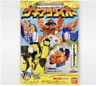 (Category: ) located in . Submitted by ivan7708 (Listing ID 1010558525, Image 1). Description: .