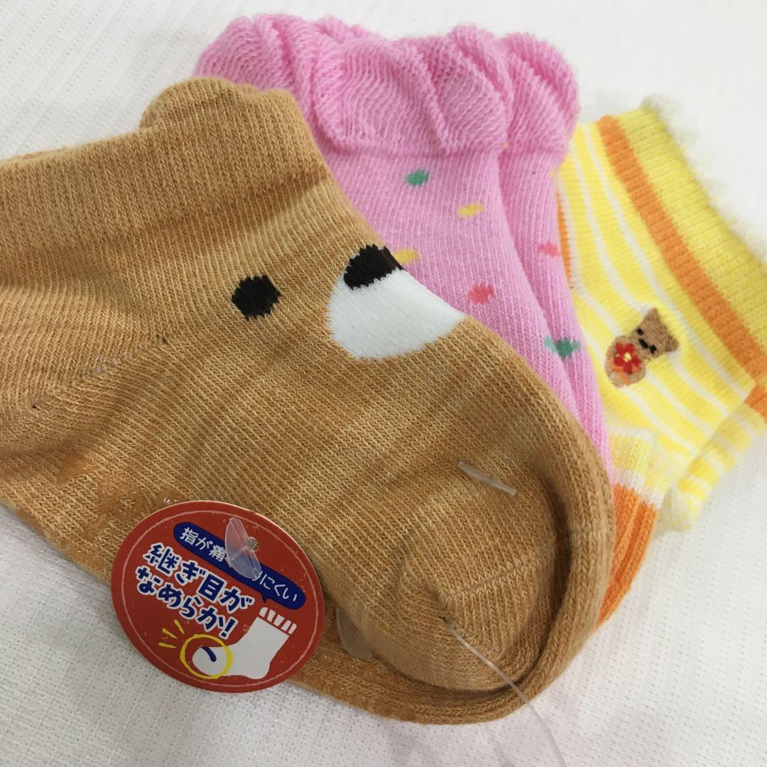 baby socks 100 cotton