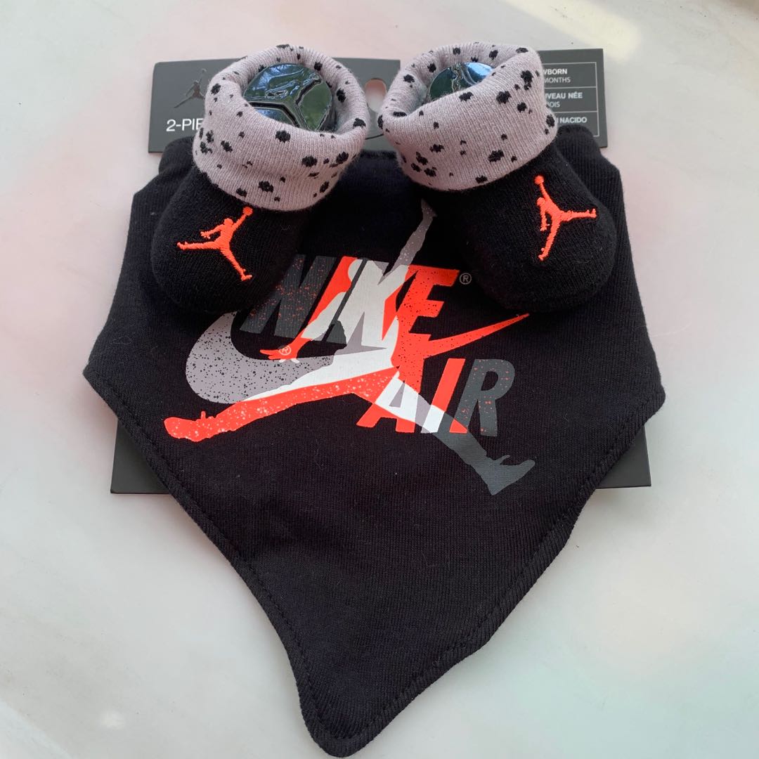 nike bootie set