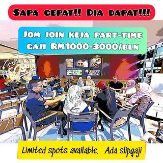 Part time job