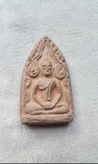 (Category: ) located in . Submitted by thai_phra (Listing ID 1010612276, Image 1). Description: .