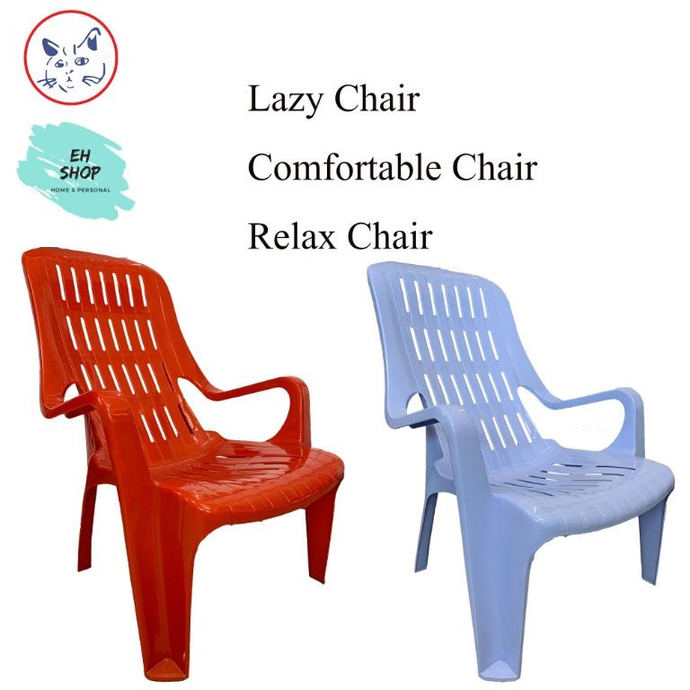 Lazy chair plastic clearance