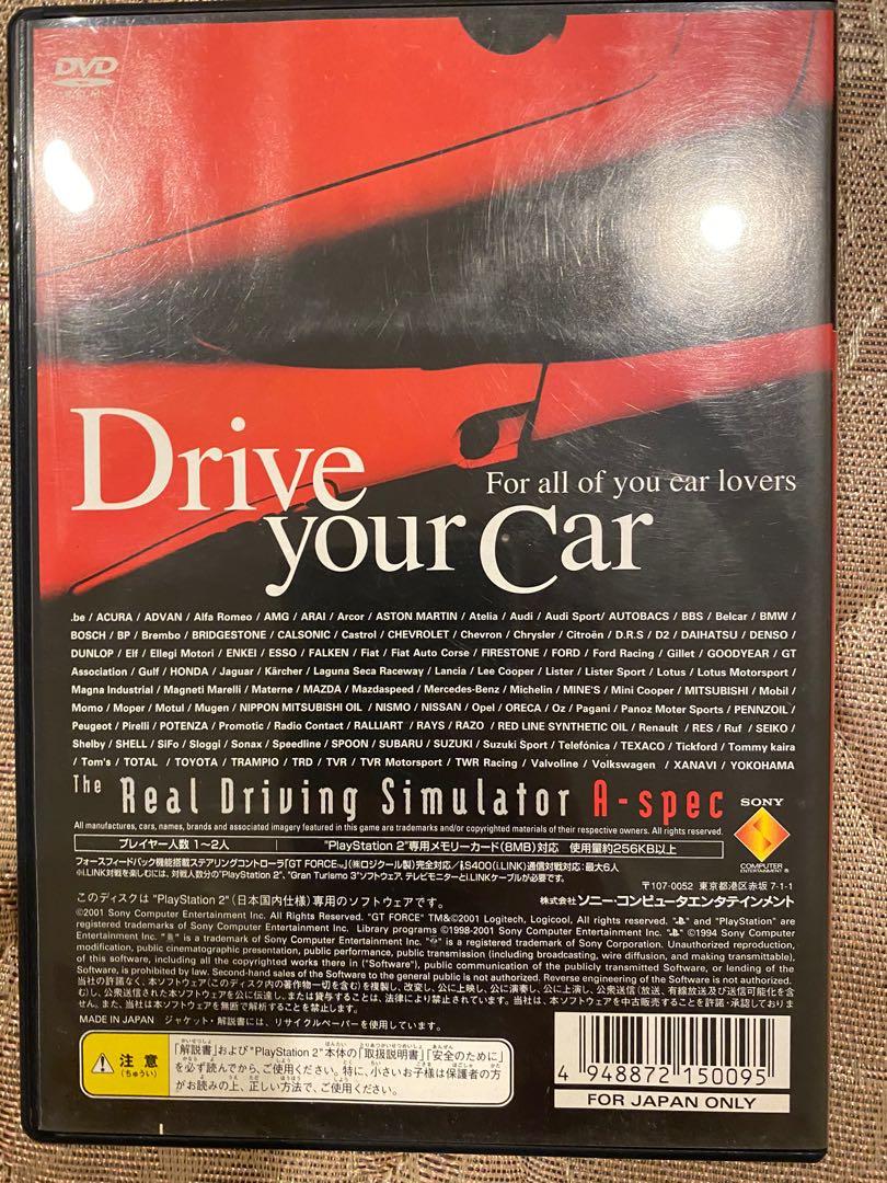 PlayStation 2 gran turismo 3 (Category: PlayStation) located in Pasig City. Submitted by chan_robert_jr (Listing ID 1010713127, Image 3). Description: Real Racing game.