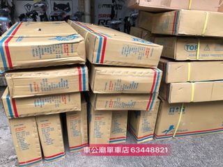 （分類：）位於 。 由 mr.lai63448821 提交（商品編號 1010639386，圖片 1）。簡介： 。