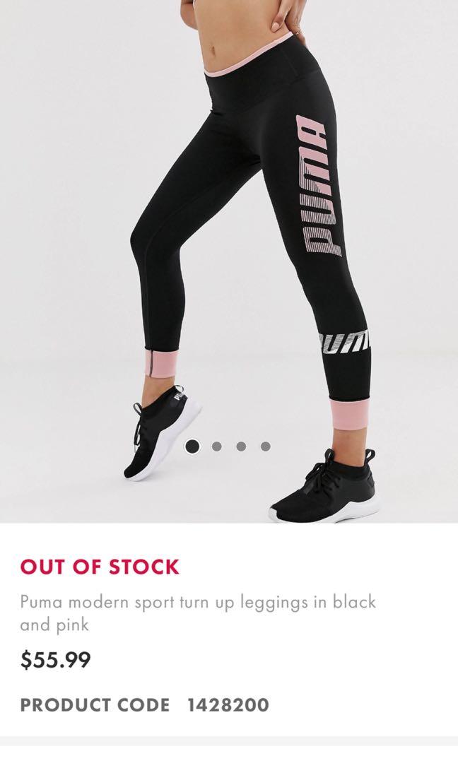 Puma modern clearance sport