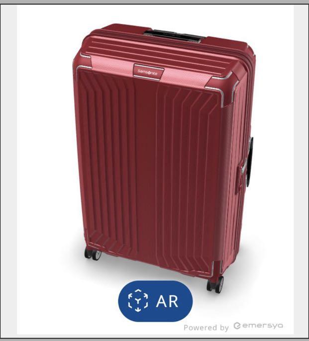 samsonite lite box 69cm