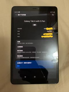 （分類：）位於 。 由 aaronai 提交（商品編號 1010565320，圖片 1）。簡介： 。