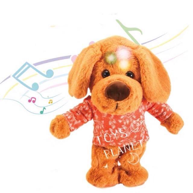 dancing puppy toy