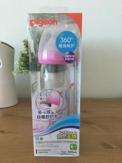(Category: ) located in . Submitted by river.genova (Listing ID 1010571816, Image 1). Description: .