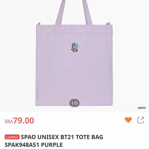 SPAO UNISEX BT21 TOTE BAG MANG