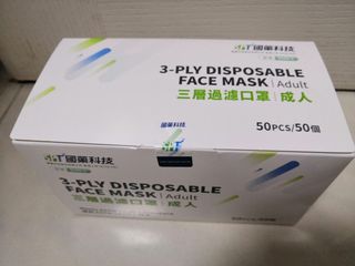 （分類：）位於 。 由 jacky__wong 提交（商品編號 1010709853，圖片 1）。簡介： 。
