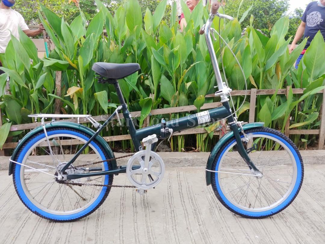 Switch clearance folding bike