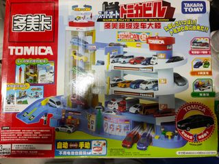 (Category: ) located in . Submitted by ayid05 (Listing ID 1010575254, Image 1). Description: .