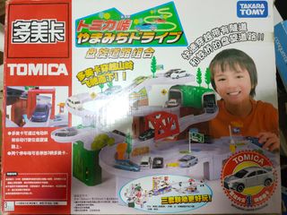 (Category: ) located in . Submitted by ayid05 (Listing ID 1010575710, Image 1). Description: .