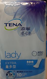 （分類：）位於 。 由 dickywds 提交（商品編號 1010561153，圖片 1）。簡介： 。