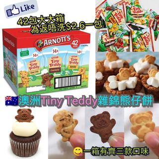（分類：）位於 。 由 ectoyshop 提交（商品編號 1010603651，圖片 1）。簡介： 。