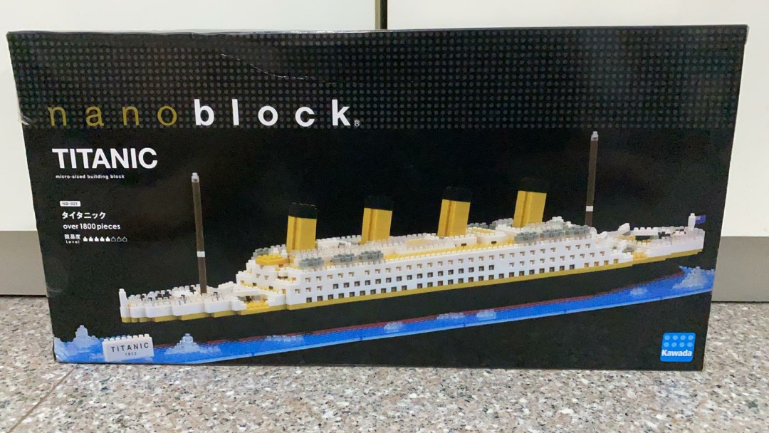 nanoblock titanic