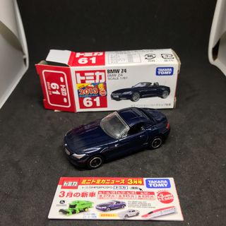 （分類：）位於 。 由 t0msss 提交（商品編號 1010530141，圖片 1）。簡介： 。