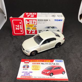 （分類：）位於 。 由 t0msss 提交（商品編號 1010530019，圖片 1）。簡介： 。