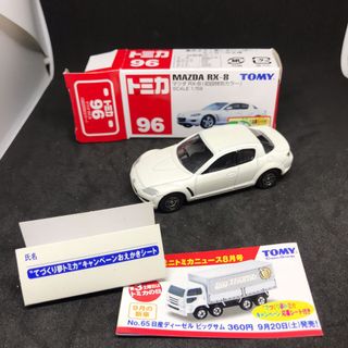 （分類：）位於 。 由 t0msss 提交（商品編號 1010530391，圖片 1）。簡介： 。
