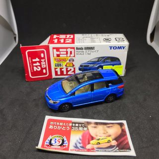 （分類：）位於 。 由 t0msss 提交（商品編號 1010530660，圖片 1）。簡介： 。