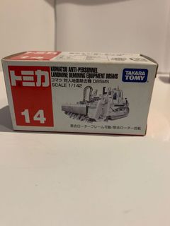 （分類：）位於 。 由 chris15cw 提交（商品編號 1010644764，圖片 1）。簡介： 。
