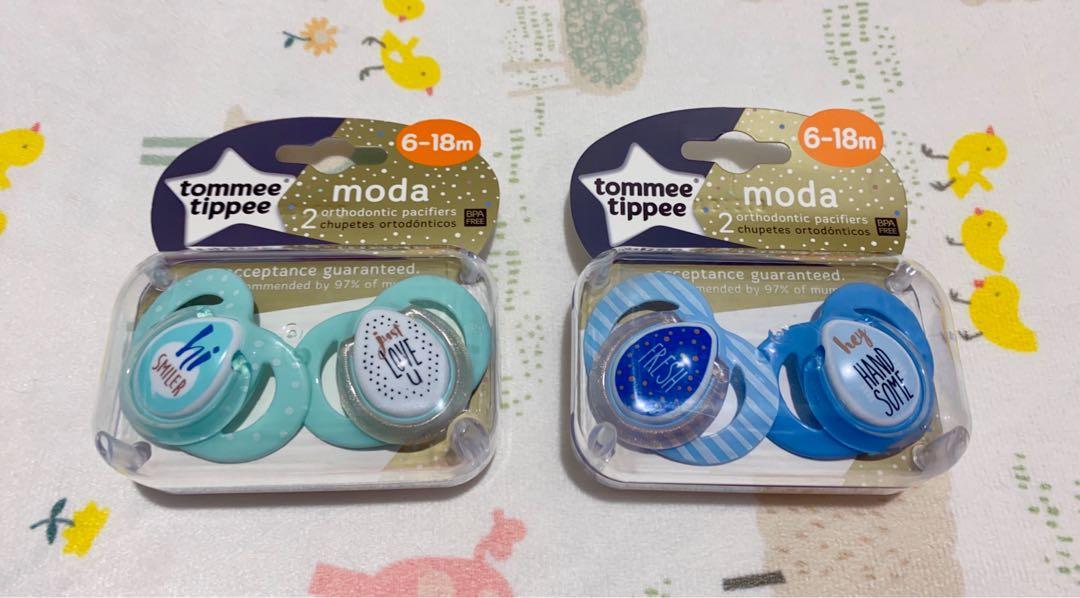 tommee tippee moda pacifier